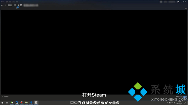 steam怎么退款剛買的游戲 steam游戲退款規(guī)則介紹
