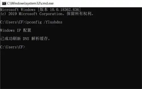 steam網(wǎng)頁打不開怎么辦 無法訪問steam官網(wǎng)網(wǎng)址的解決方法