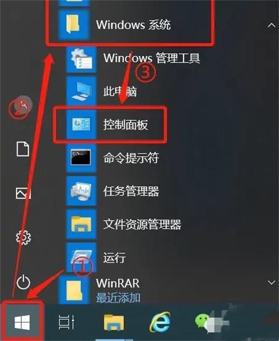 steam網(wǎng)頁打不開怎么辦 無法訪問steam官網(wǎng)網(wǎng)址的解決方法