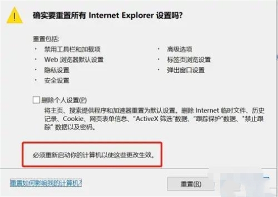 steam網(wǎng)頁打不開怎么辦 無法訪問steam官網(wǎng)網(wǎng)址的解決方法