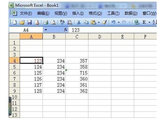 格式刷怎么連續(xù)刷 word、excel、ppt連續(xù)使用格式刷的方法教程