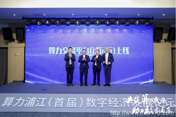 數(shù)據(jù)中心供大于需 加入算力調(diào)度平臺(tái)有用嗎？