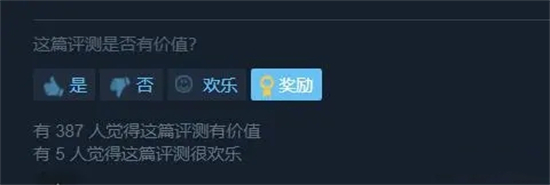 steam點(diǎn)數(shù)有什么用 steam點(diǎn)數(shù)的作用介紹