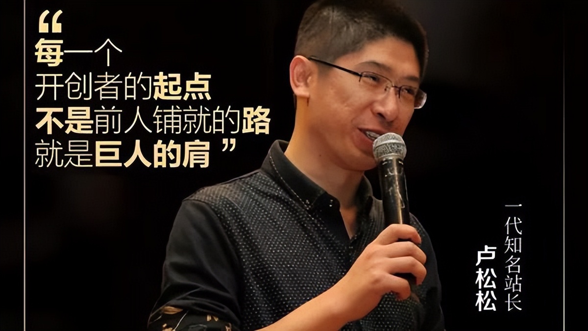 也談現(xiàn)在網站行業(yè)是否還有必要做下去？