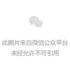 中國信通院郭亮：數據中心發(fā)展綜述