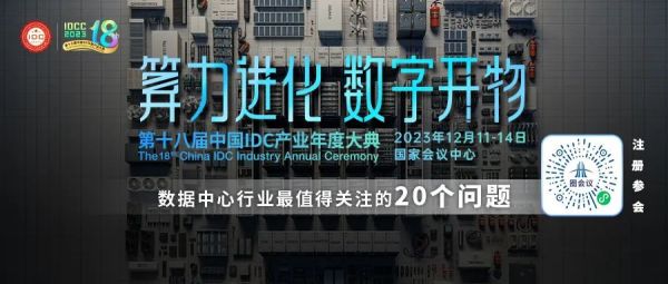 AI這么厲害，又能為數(shù)據(jù)中心做什么？