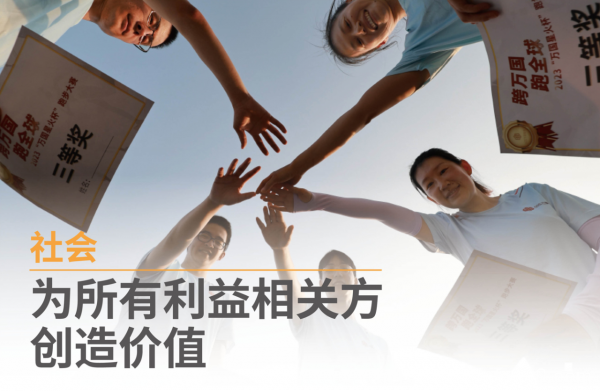 萬國數據發(fā)布2022年度ESG報告，可再生能源使用比例提升至35.9%