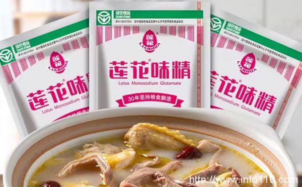 買GPU就能做算力業(yè)務？ 味精、園林、染料、紡織企業(yè)跨界忙