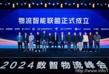從阿里云降價,看中國云計算創(chuàng)新之變-站長資訊網(wǎng)