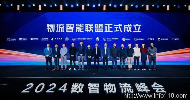 從阿里云降價，看中國云計算創(chuàng)新之變