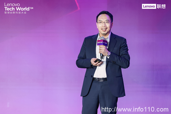 聯(lián)想陳振寬：異構智算 釋放AI基礎設施新動能