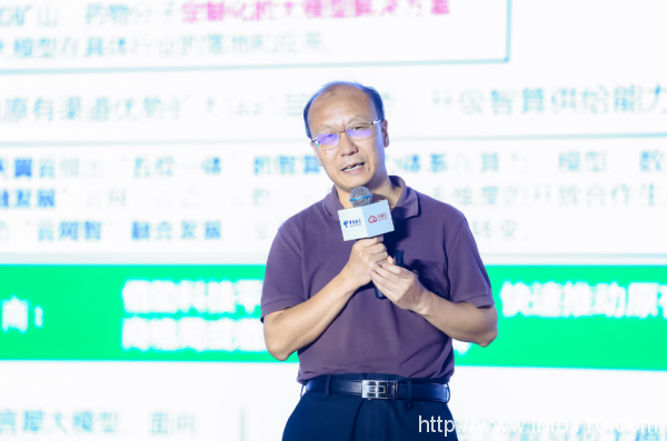 天翼云中國行走進(jìn)貴州，譜寫數(shù)智“黔”行發(fā)展新篇章