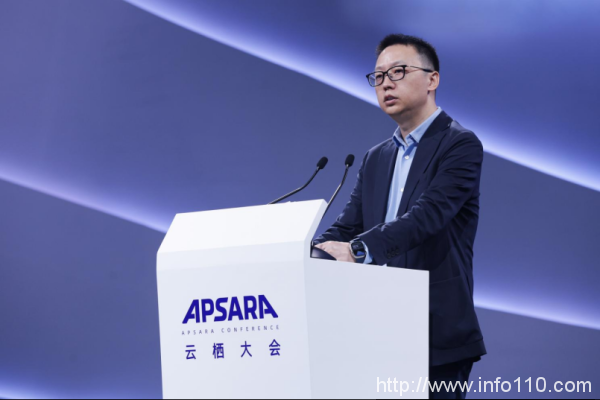 阿里CEO吳泳銘：機(jī)器人將是下一個迎來巨變的行業(yè)
